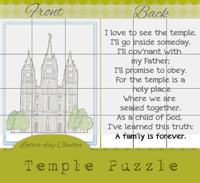 Free Temple Puzzle Printable